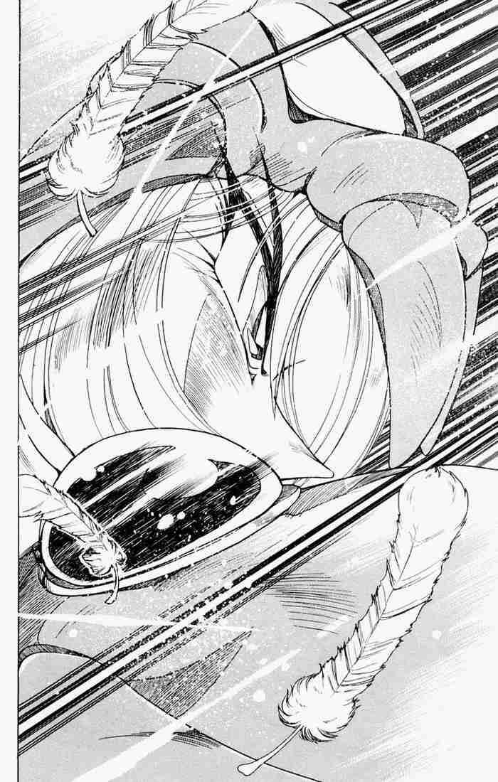 Page 42 Chapter 86 The Violinist of Hamelin