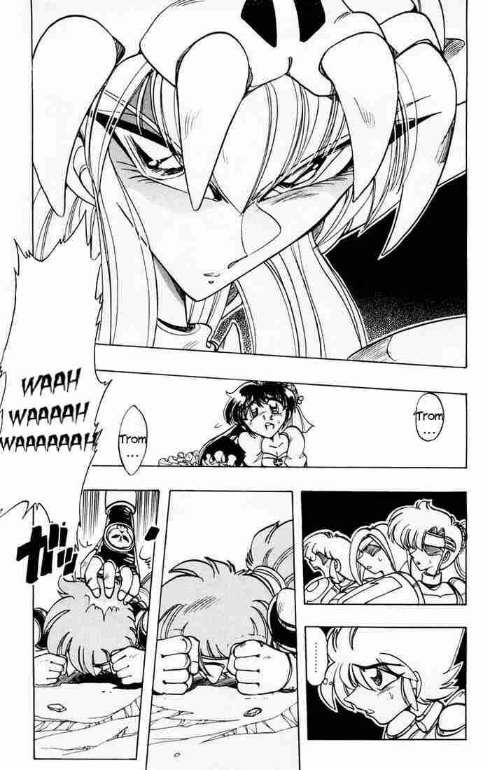 Page 9 Chapter 86 The Violinist of Hamelin