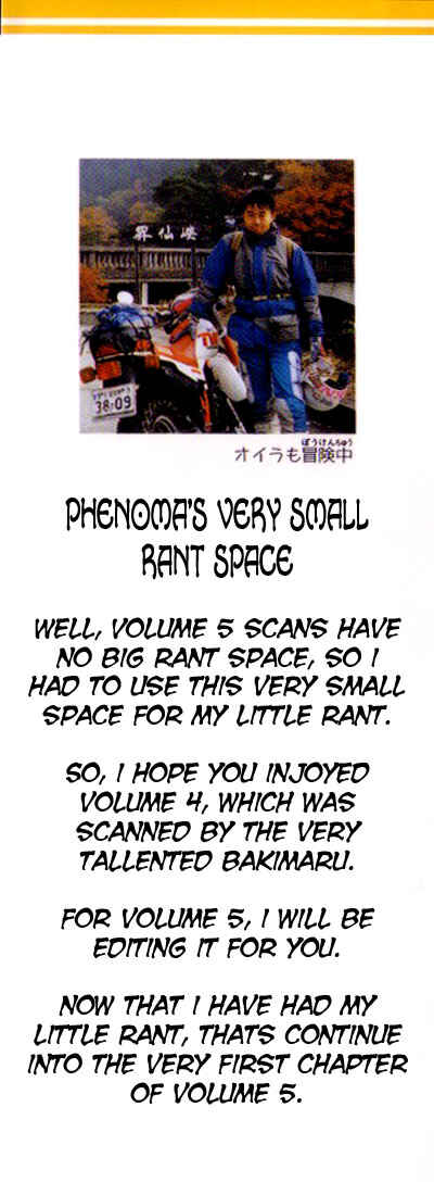 Page 2 Chapter 21 The Violinist of Hamelin