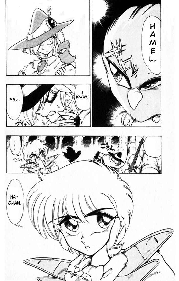 Page 22 Chapter 21 The Violinist of Hamelin