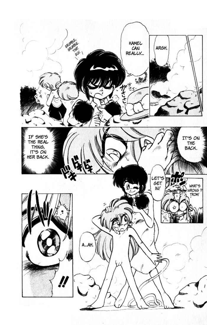Page 23 Chapter 21 The Violinist of Hamelin