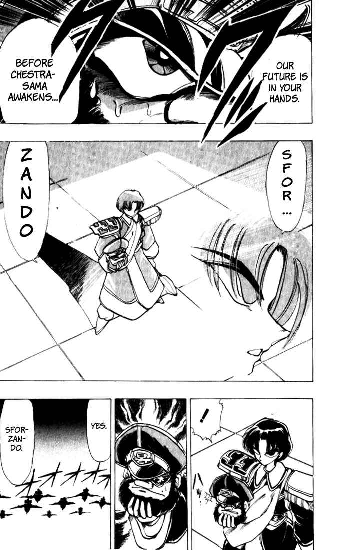 Page 45 Chapter 21 The Violinist of Hamelin