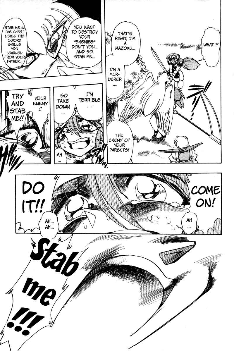 Page 21 Chapter 73 The Violinist of Hamelin