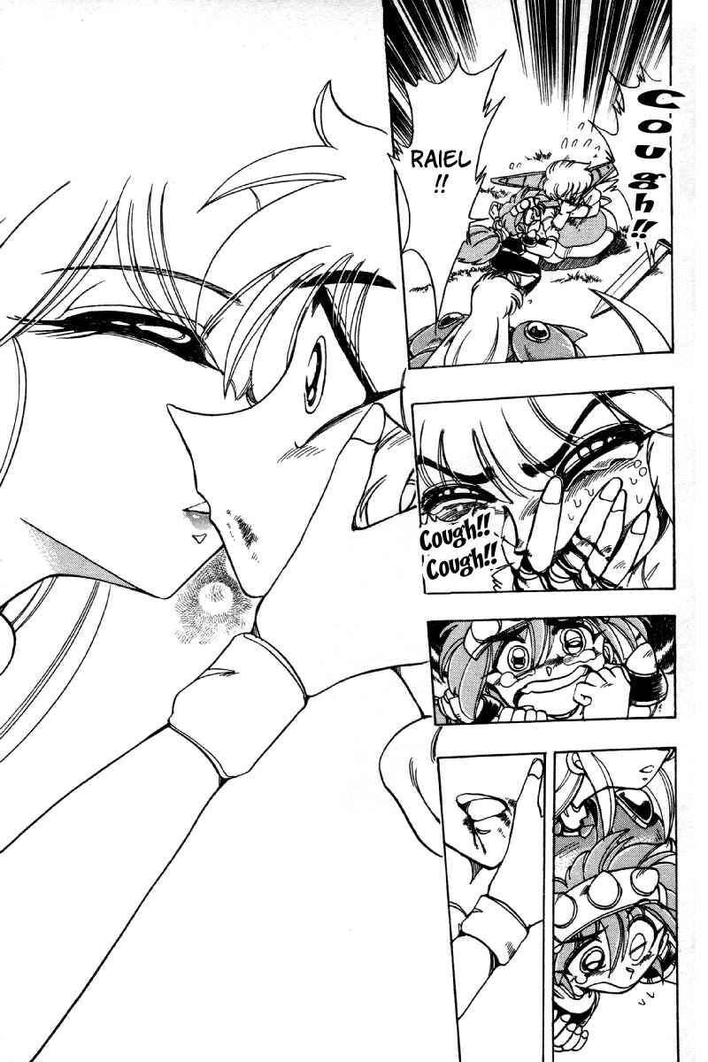 Page 27 Chapter 73 The Violinist of Hamelin