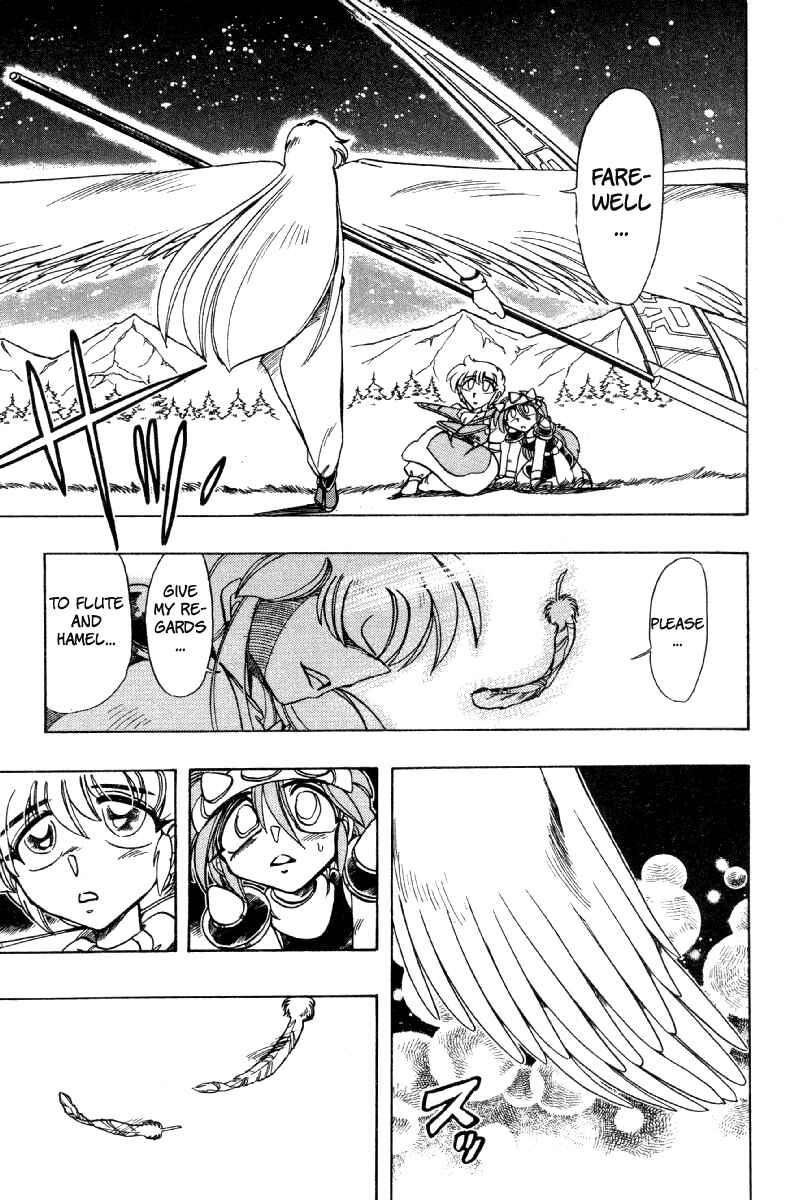 Page 30 Chapter 73 The Violinist of Hamelin