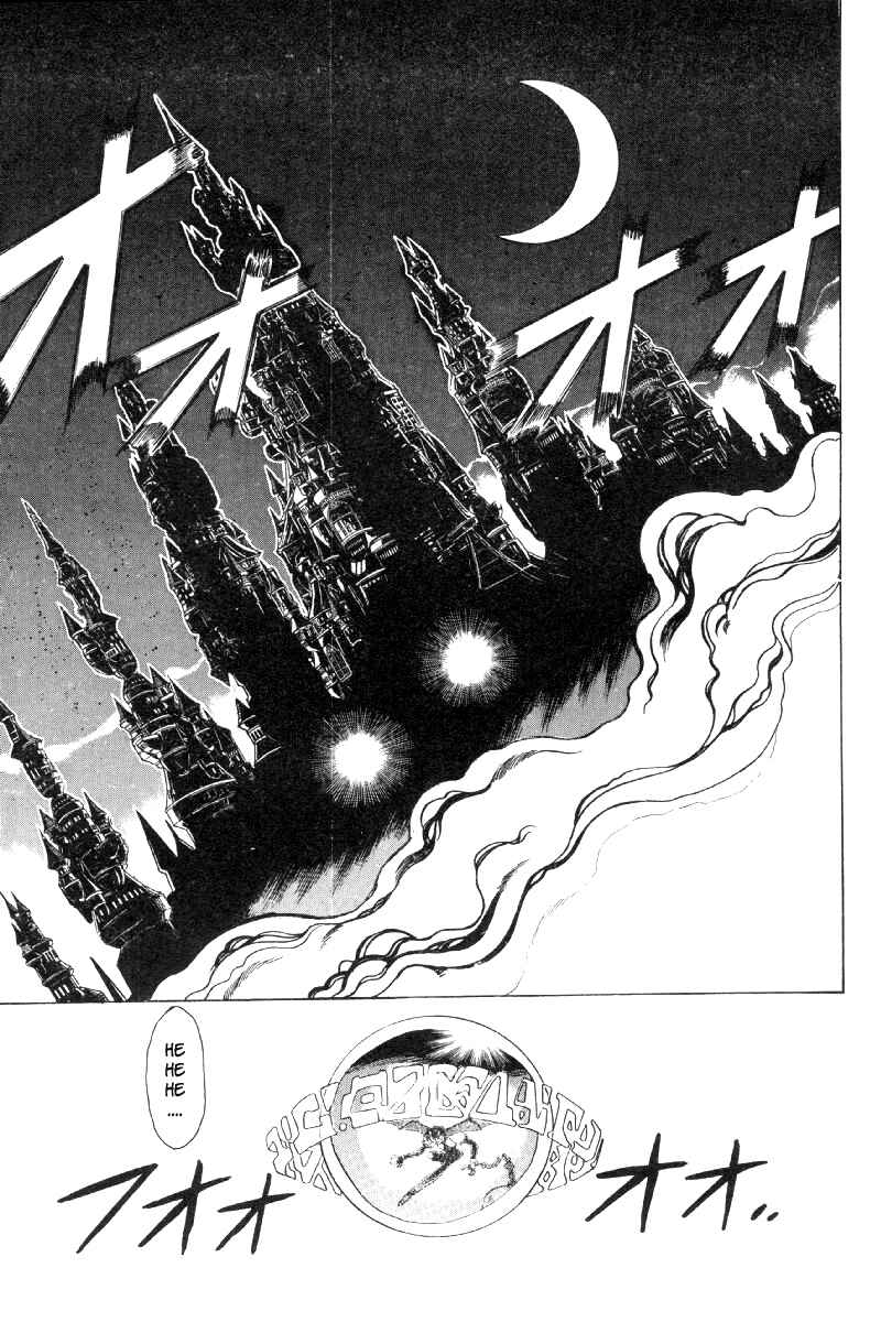 Page 32 Chapter 73 The Violinist of Hamelin
