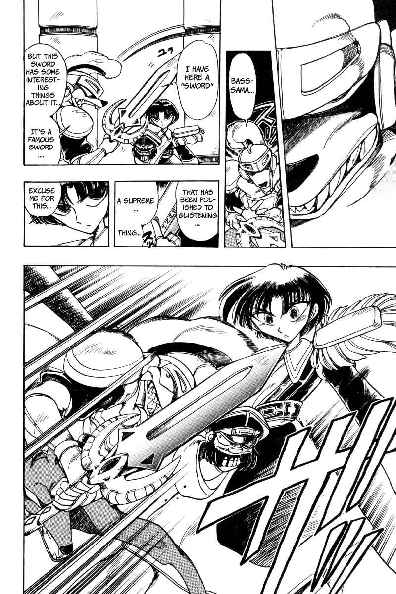 Page 35 Chapter 73 The Violinist of Hamelin