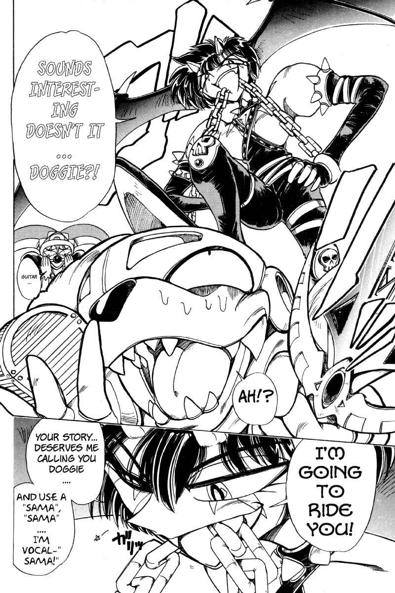 Page 43 Chapter 73 The Violinist of Hamelin