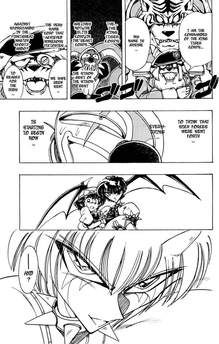 Page 9 Chapter 83 The Violinist of Hamelin