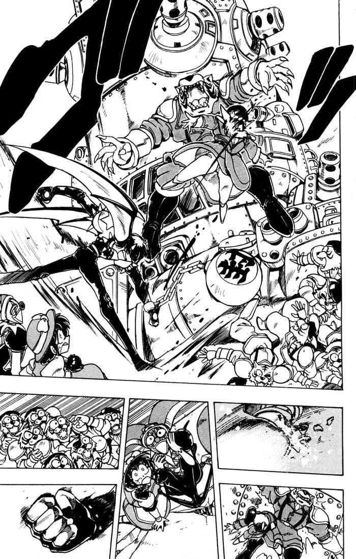Page 11 Chapter 83 The Violinist of Hamelin
