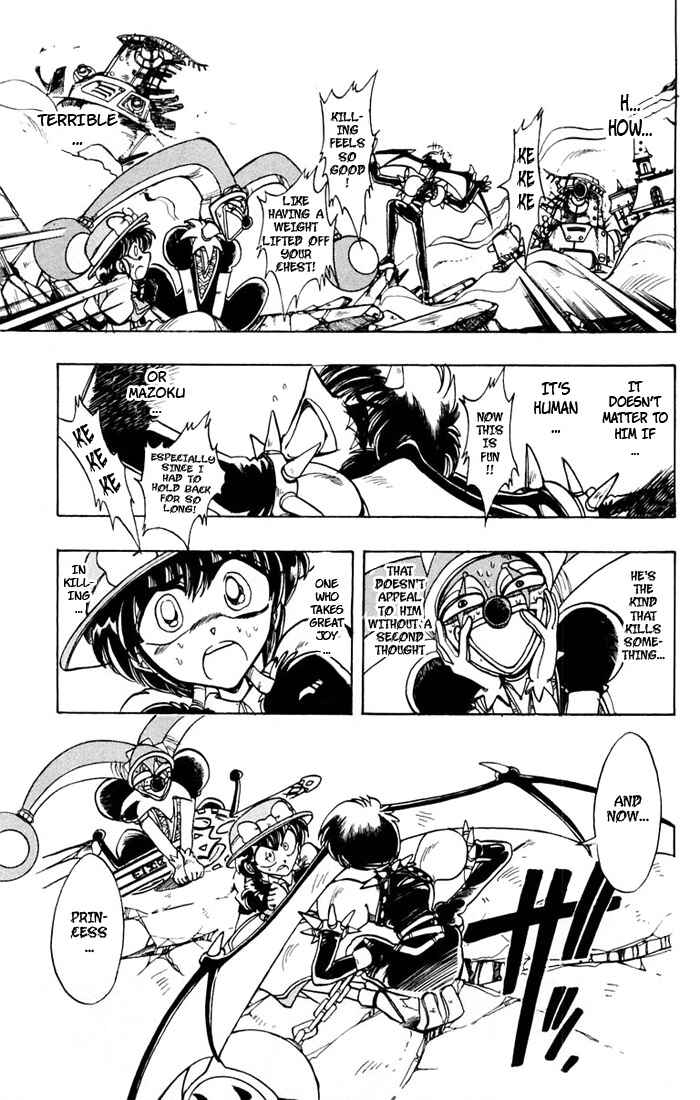 Page 19 Chapter 83 The Violinist of Hamelin