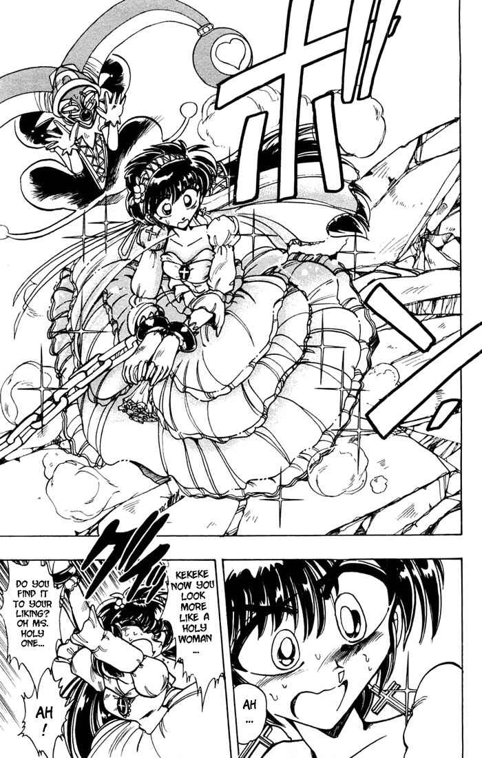 Page 21 Chapter 83 The Violinist of Hamelin