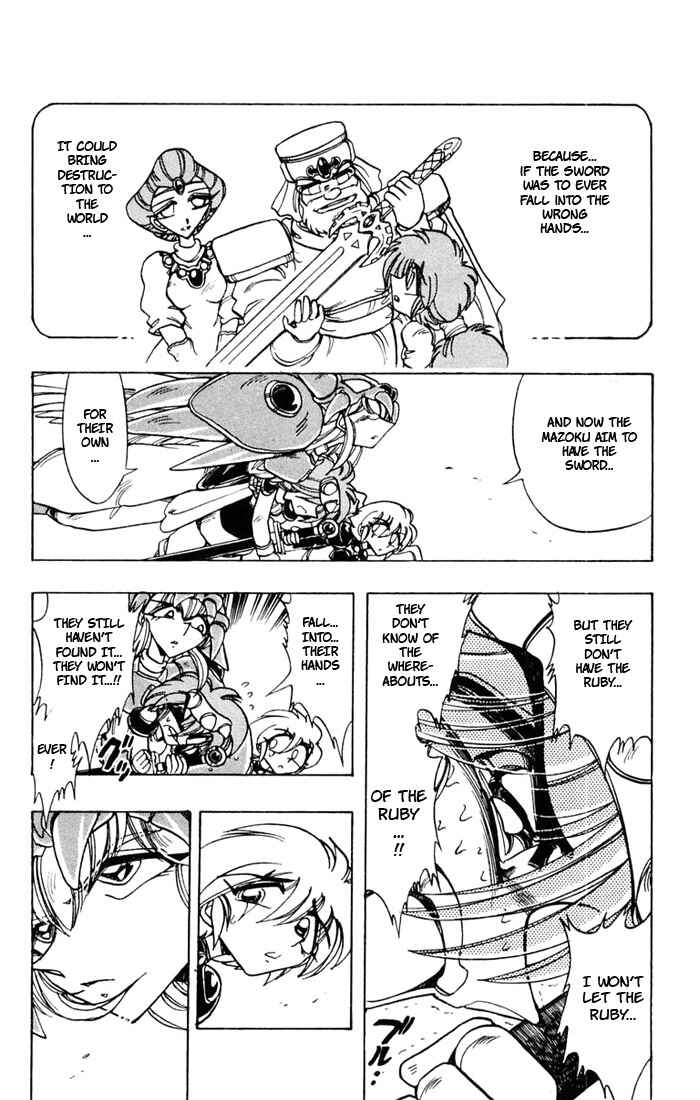 Page 24 Chapter 83 The Violinist of Hamelin