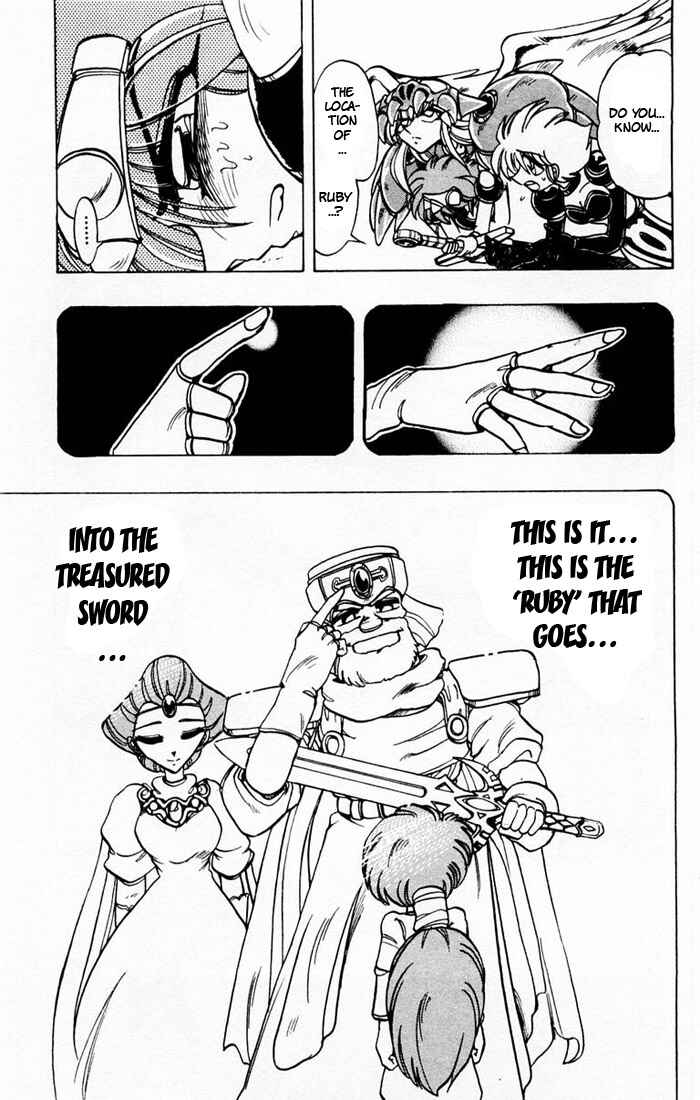 Page 25 Chapter 83 The Violinist of Hamelin