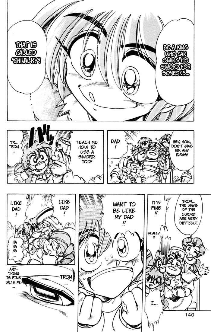 Page 34 Chapter 83 The Violinist of Hamelin