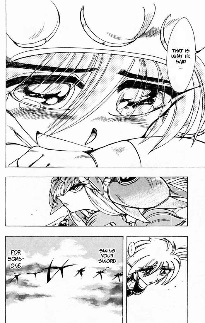 Page 36 Chapter 83 The Violinist of Hamelin