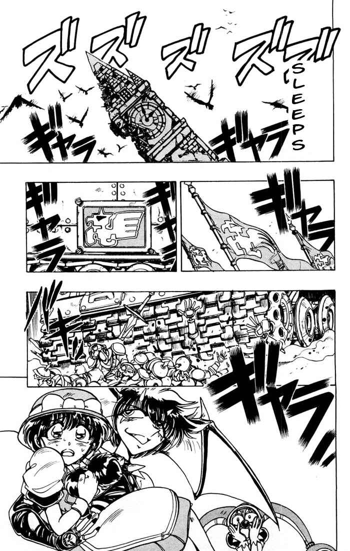 Page 4 Chapter 83 The Violinist of Hamelin