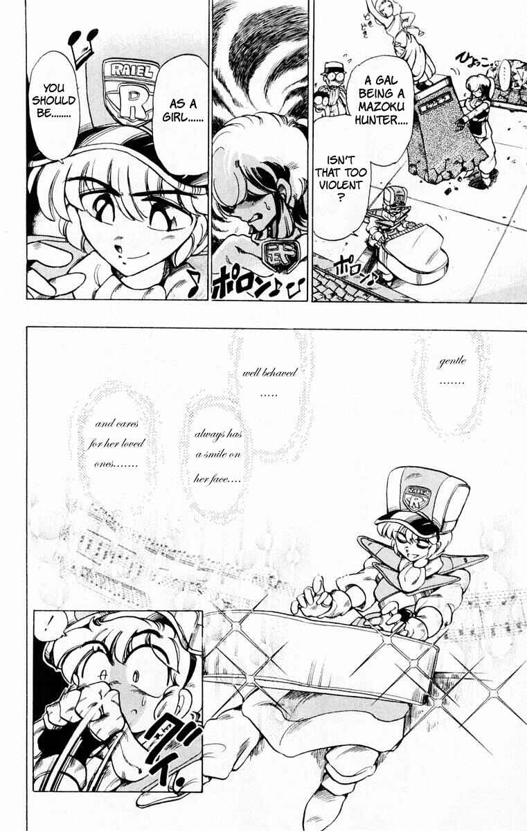 Page 12 Chapter 53.1 The Violinist of Hamelin