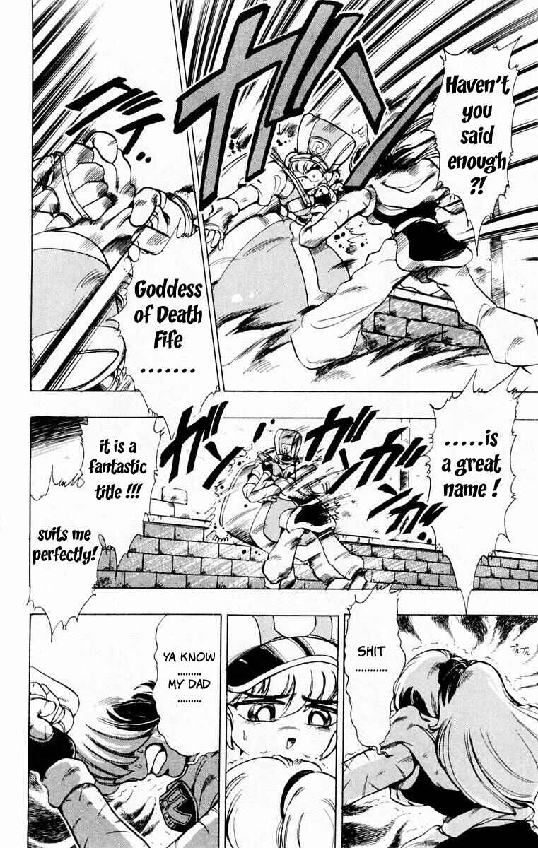 Page 14 Chapter 53.1 The Violinist of Hamelin