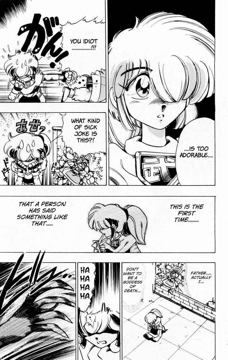 Page 21 Chapter 53.1 The Violinist of Hamelin