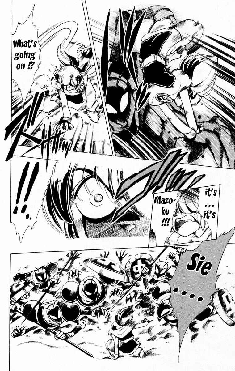Page 22 Chapter 53.1 The Violinist of Hamelin