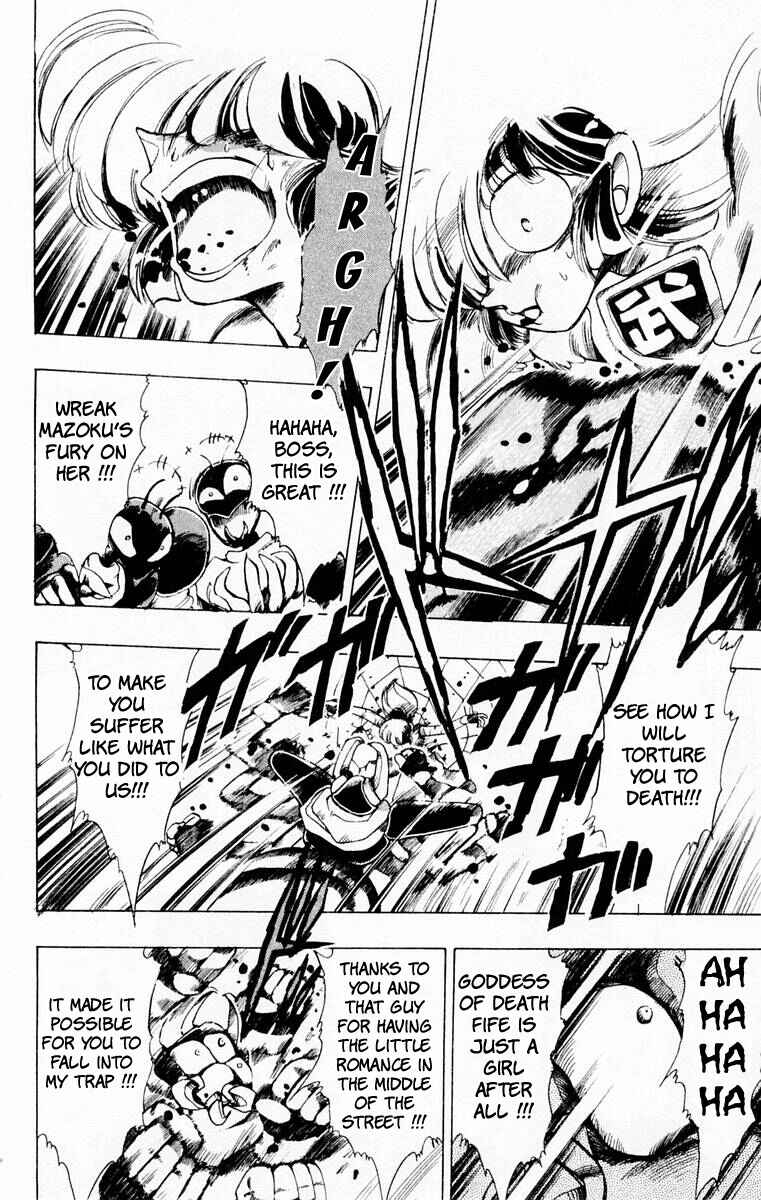 Page 26 Chapter 53.1 The Violinist of Hamelin