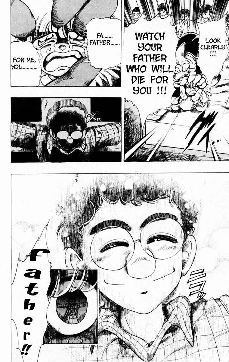 Page 30 Chapter 53.1 The Violinist of Hamelin