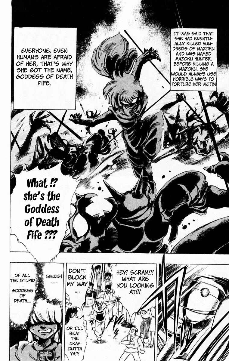 Page 6 Chapter 53.1 The Violinist of Hamelin
