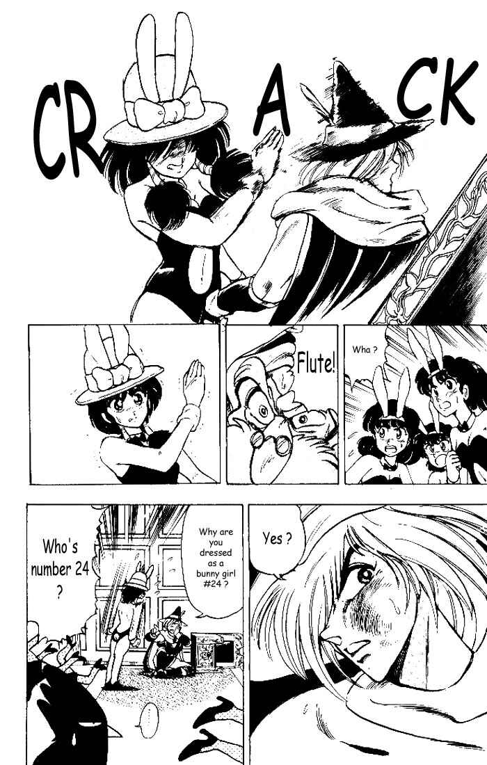 Page 12 Chapter 3 The Violinist of Hamelin