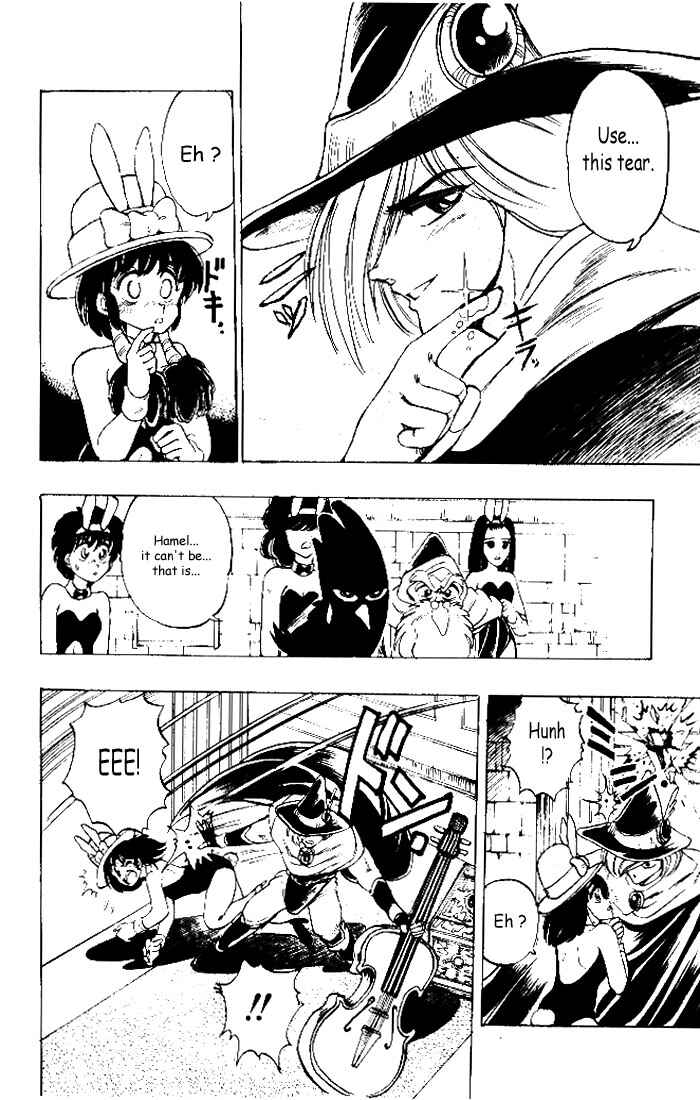 Page 16 Chapter 3 The Violinist of Hamelin