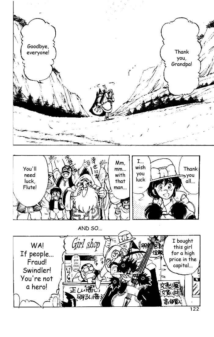 Page 36 Chapter 3 The Violinist of Hamelin