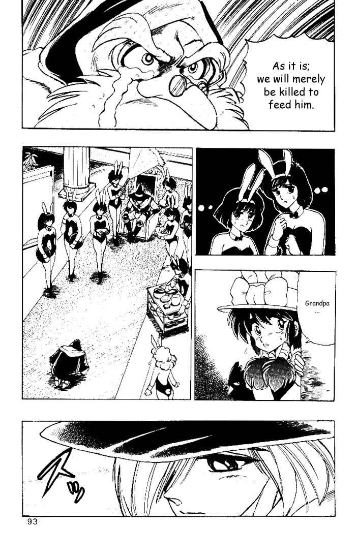 Page 9 Chapter 3 The Violinist of Hamelin