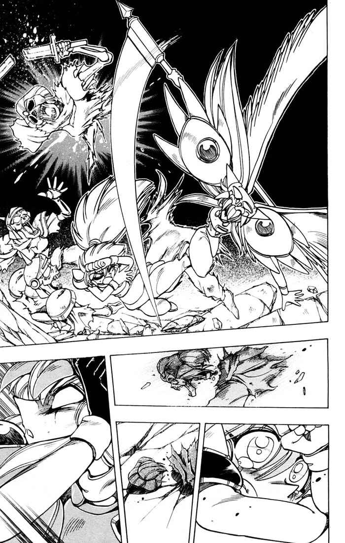 Page 10 Chapter 87 The Violinist of Hamelin