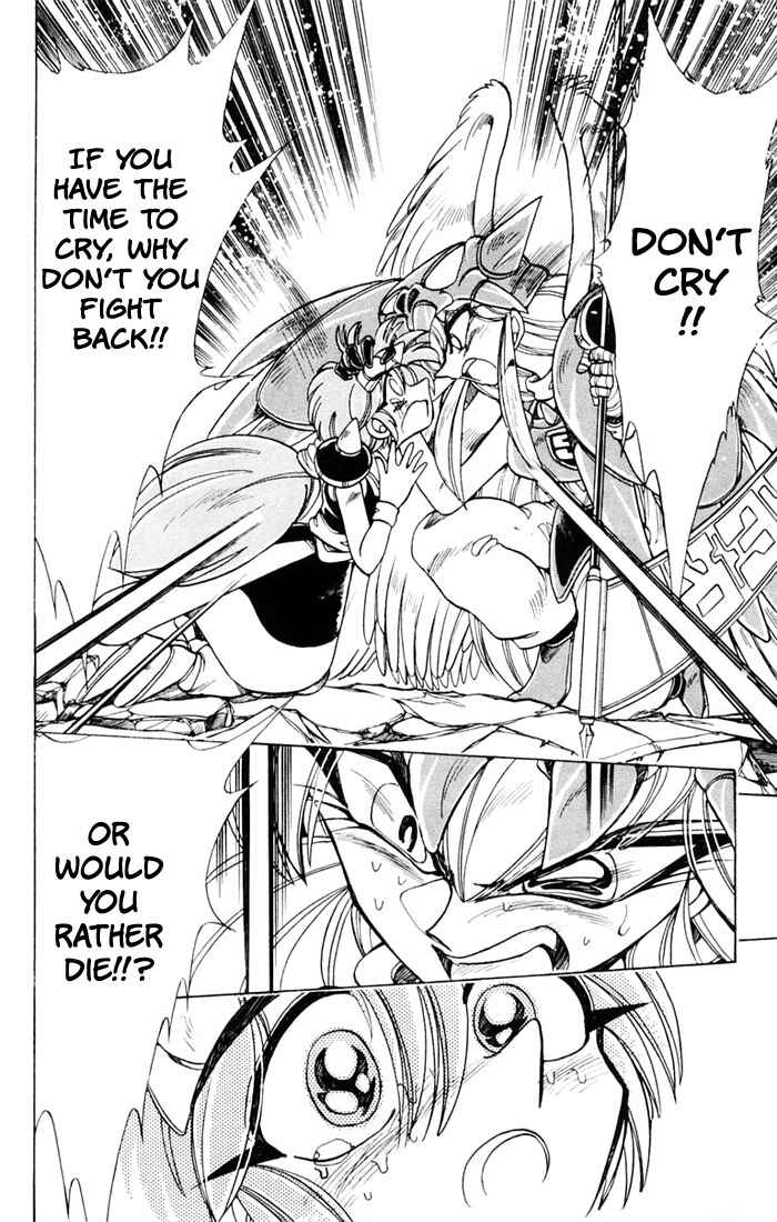Page 13 Chapter 87 The Violinist of Hamelin