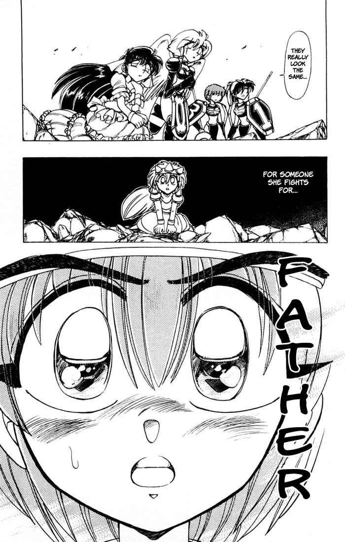 Page 23 Chapter 87 The Violinist of Hamelin