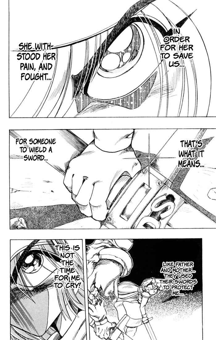 Page 26 Chapter 87 The Violinist of Hamelin