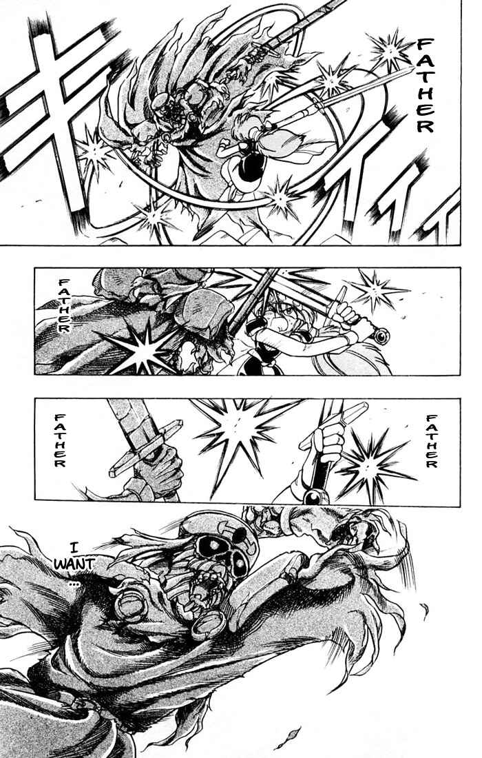 Page 30 Chapter 87 The Violinist of Hamelin