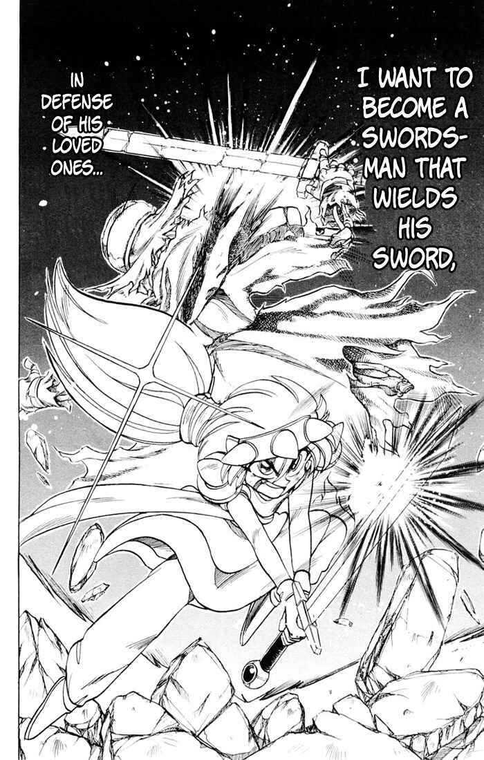 Page 31 Chapter 87 The Violinist of Hamelin