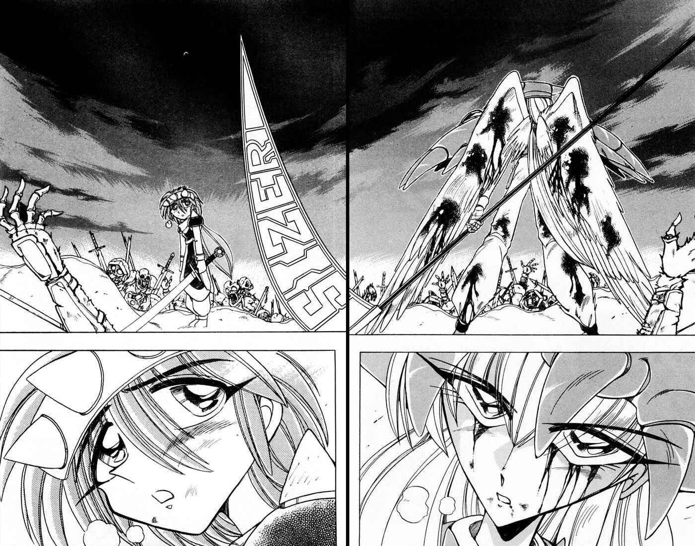 Page 33 Chapter 87 The Violinist of Hamelin