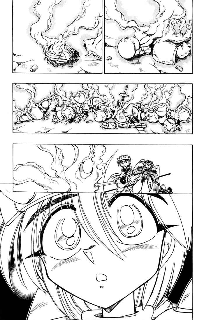 Page 35 Chapter 87 The Violinist of Hamelin