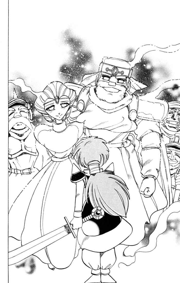 Page 36 Chapter 87 The Violinist of Hamelin