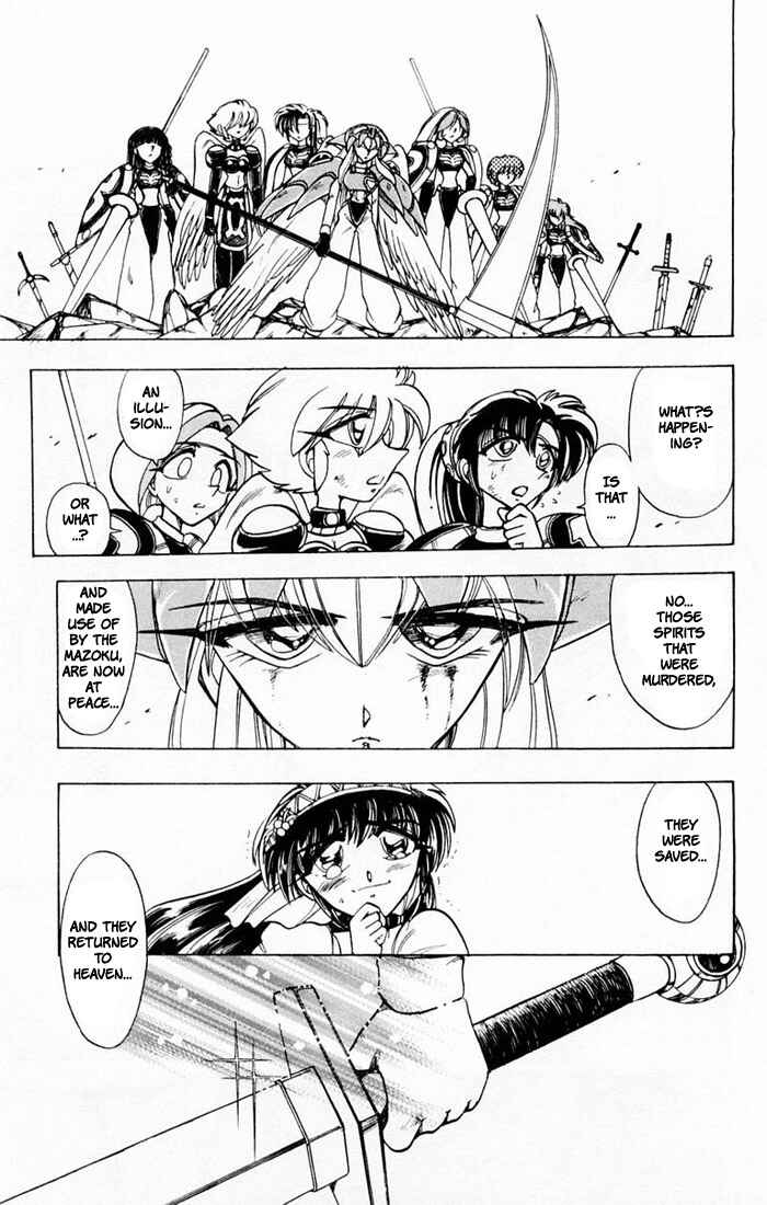 Page 43 Chapter 87 The Violinist of Hamelin