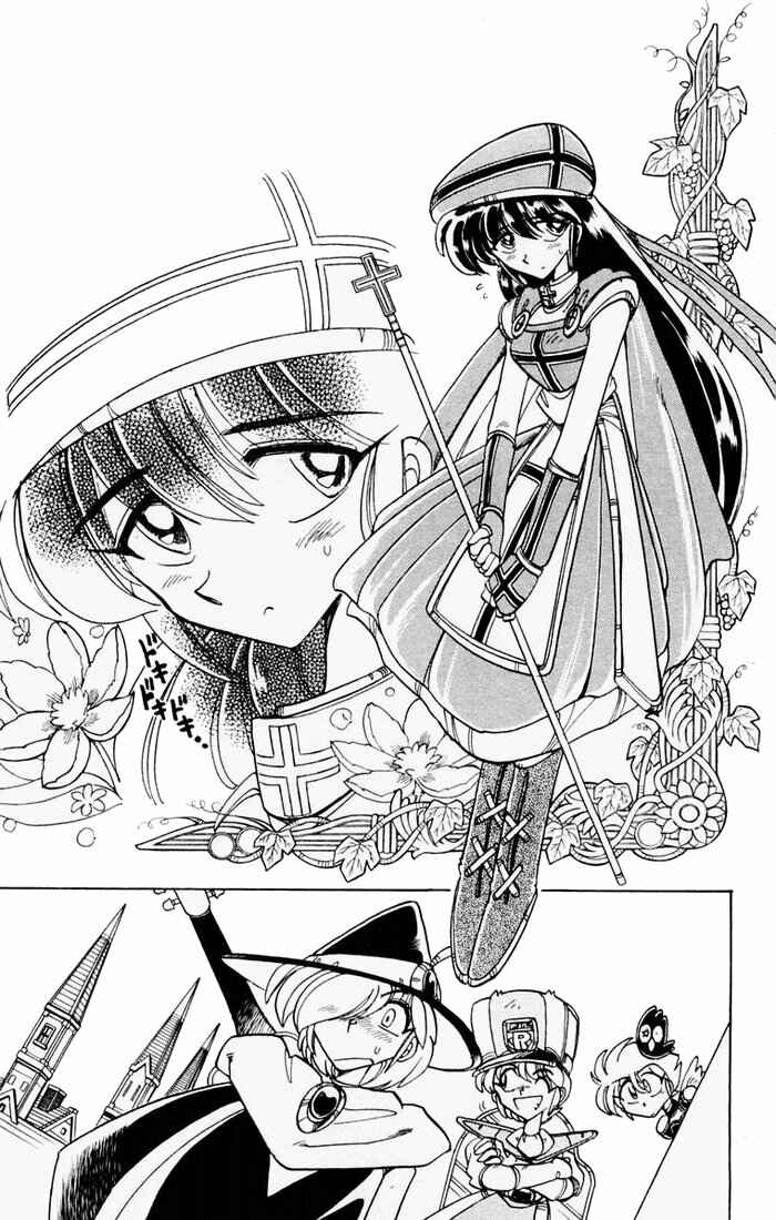 Page 14 Chapter 49 The Violinist of Hamelin