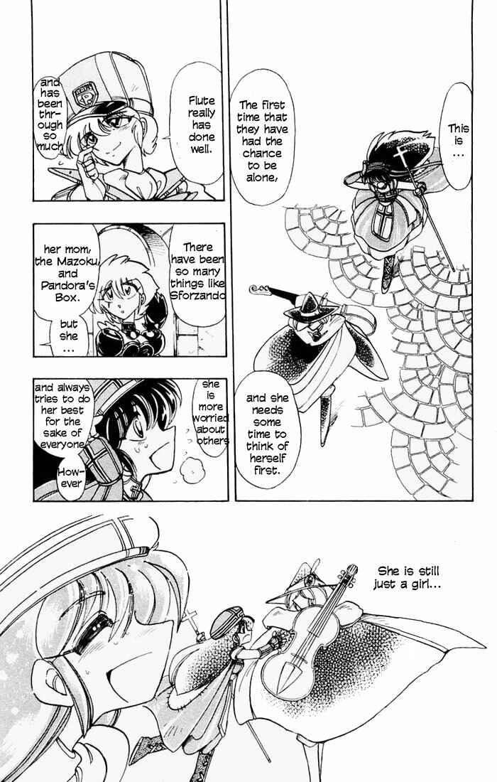 Page 18 Chapter 49 The Violinist of Hamelin