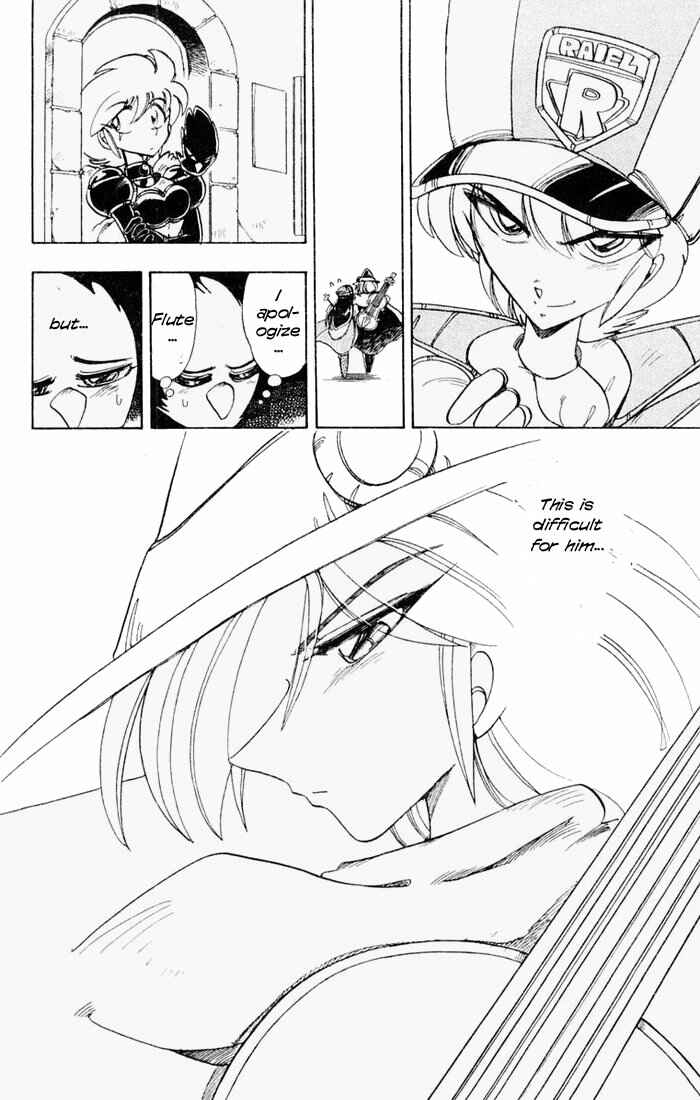 Page 19 Chapter 49 The Violinist of Hamelin