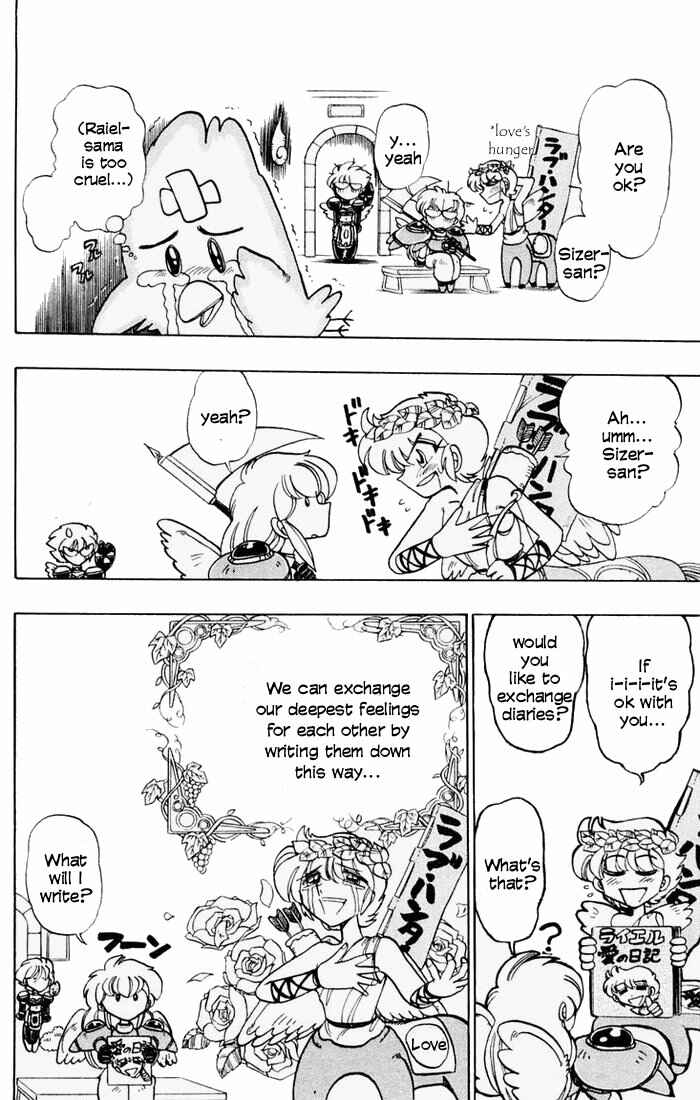 Page 25 Chapter 49 The Violinist of Hamelin