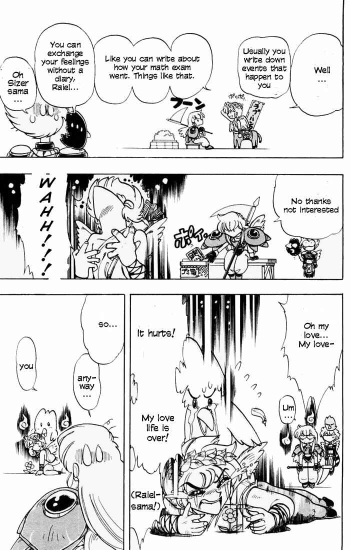 Page 26 Chapter 49 The Violinist of Hamelin