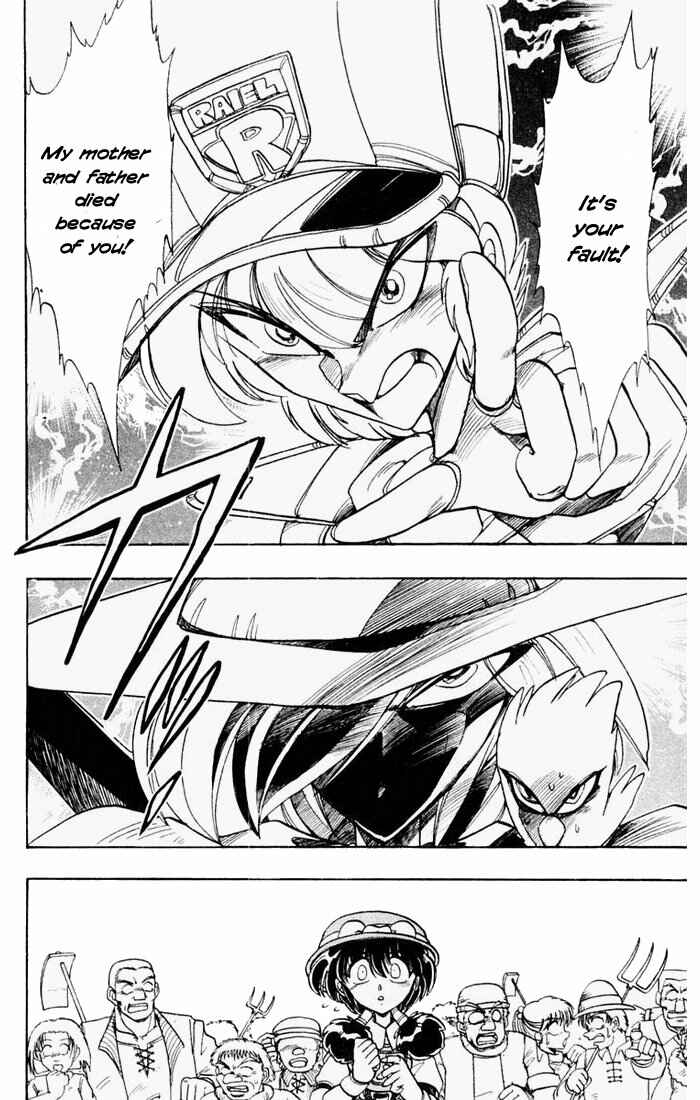 Page 3 Chapter 49 The Violinist of Hamelin