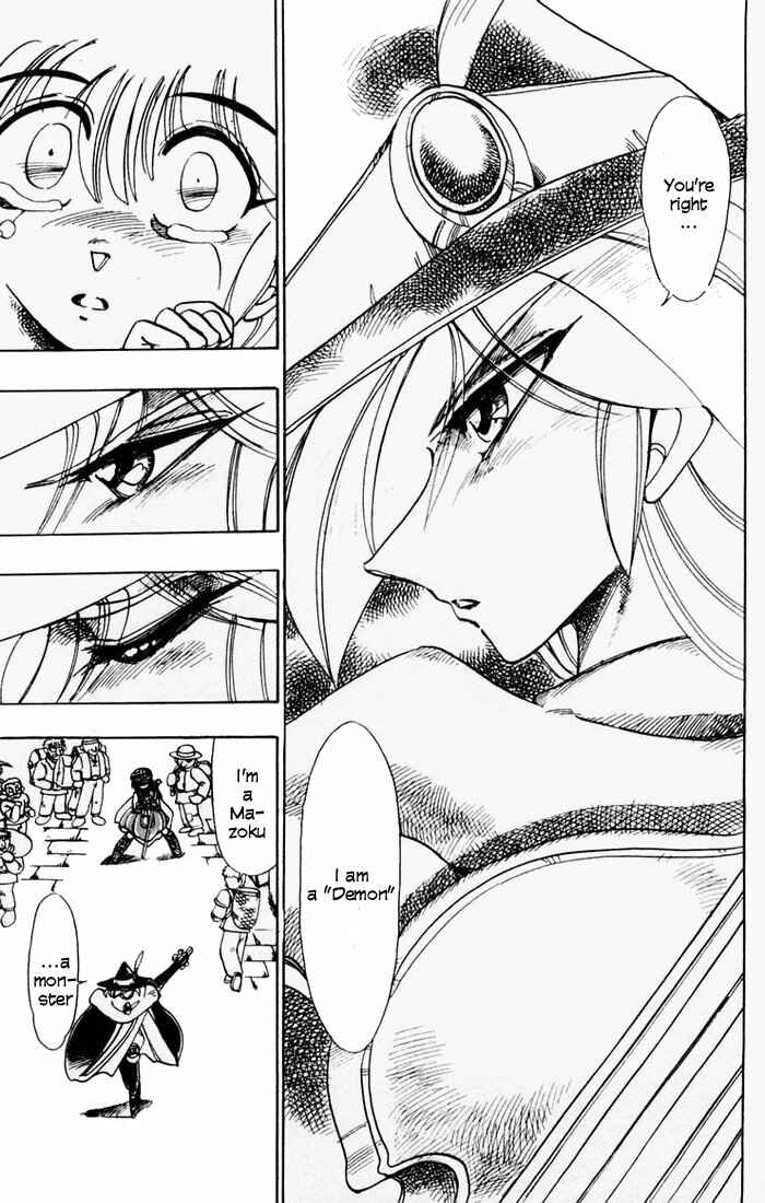 Page 44 Chapter 49 The Violinist of Hamelin
