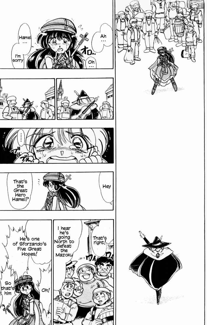 Page 46 Chapter 49 The Violinist of Hamelin